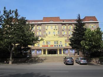 Home Inn Chongming Island West Road - Tsingtao Циндао Экстерьер фото