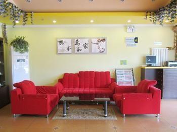 Home Inn Chongming Island West Road - Tsingtao Циндао Экстерьер фото